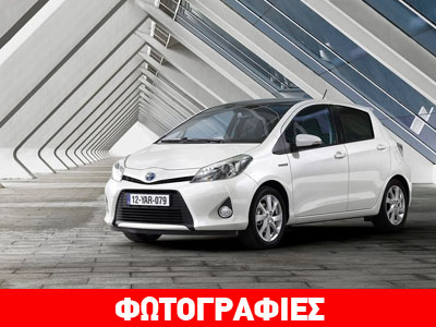 Τα κορυφαία μοντέλα σε πωλήσεις στην Ελλάδα